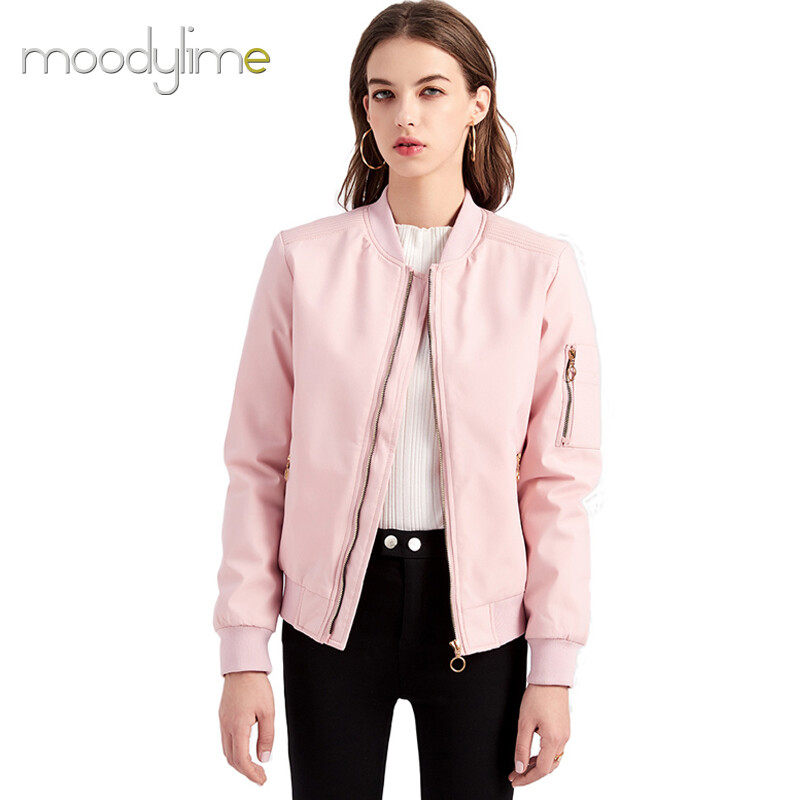 Solid Bomber Jacket Solid Bomber Jacket