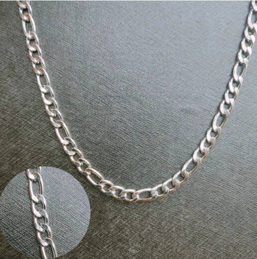 Chain Necklace Chain Necklace