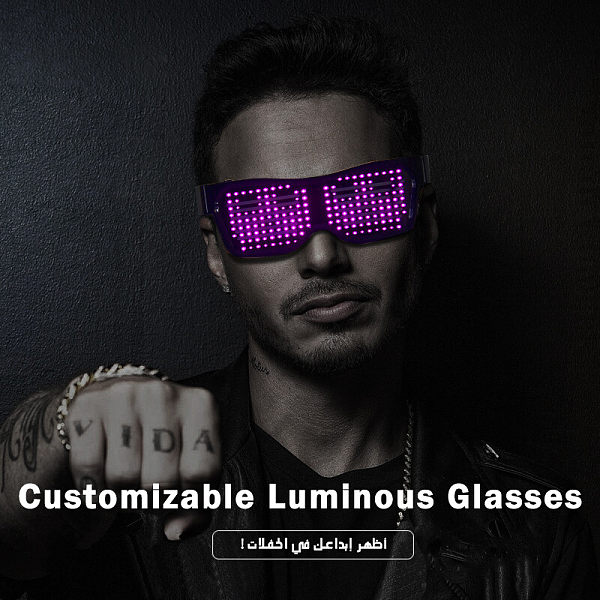 LED light-up glasses LED light-up glasses
