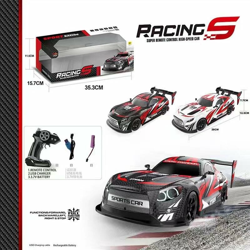 قذيفة معدنية 4WD ثنائي المحرك RC سيارة🔥 🔥 قذيفة معدنية 4WD ثنائي المحرك RC سيارة🔥 🔥