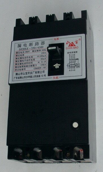 漏电开关