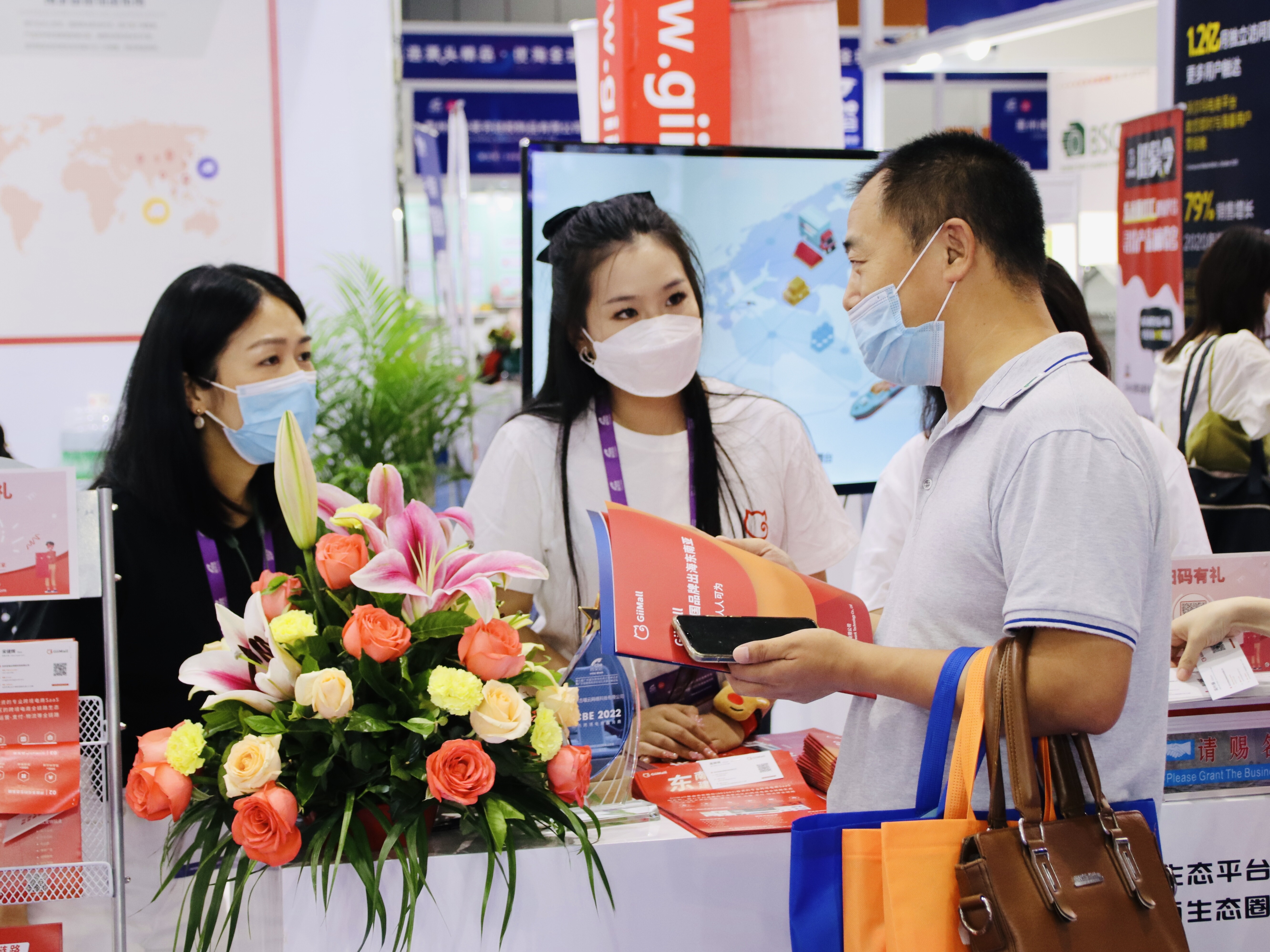 东南亚独立站全链路服务平台吉喵云GiiMall亮相ICBE广州跨交会