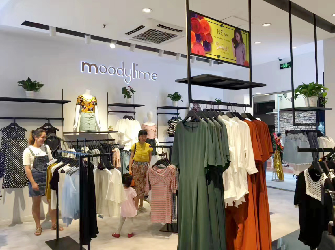 2017 - Expansion Store in Wuhan