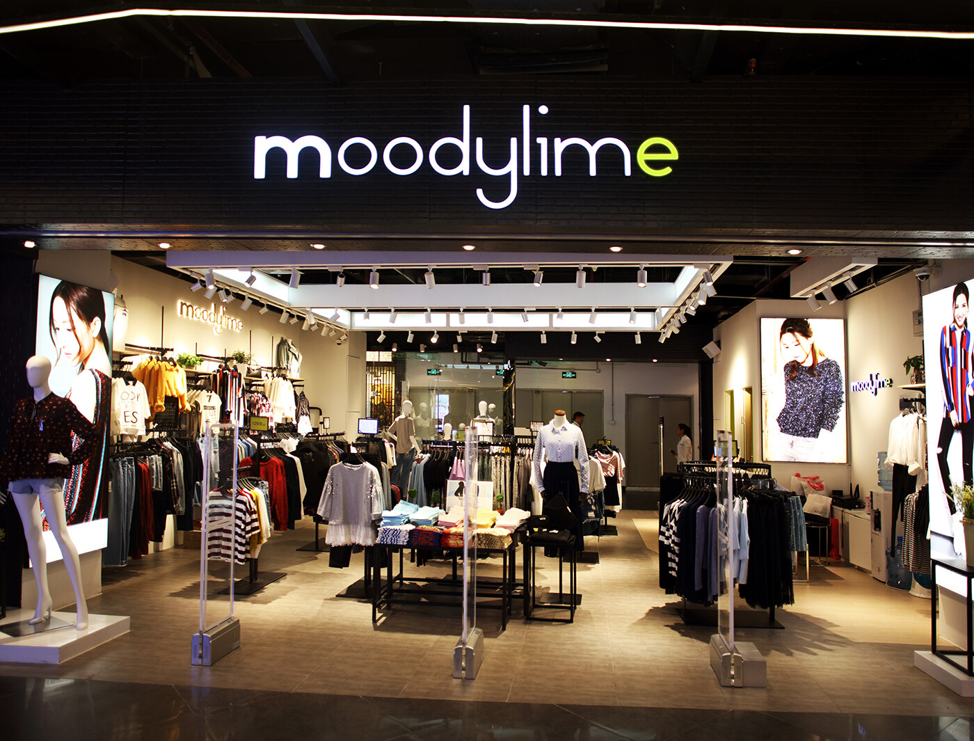 2017- First Launch Store