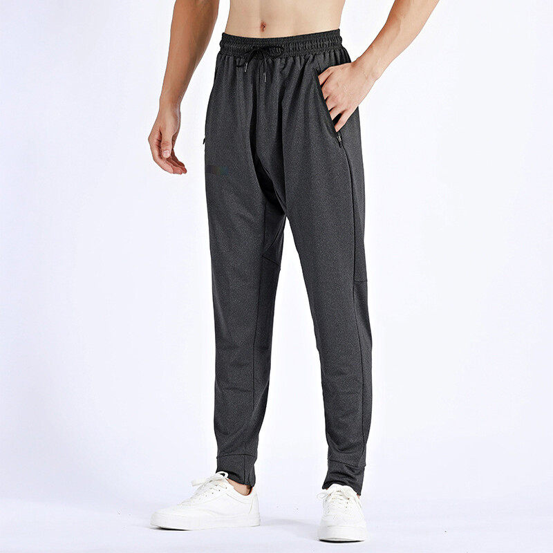 Men's Track Pants