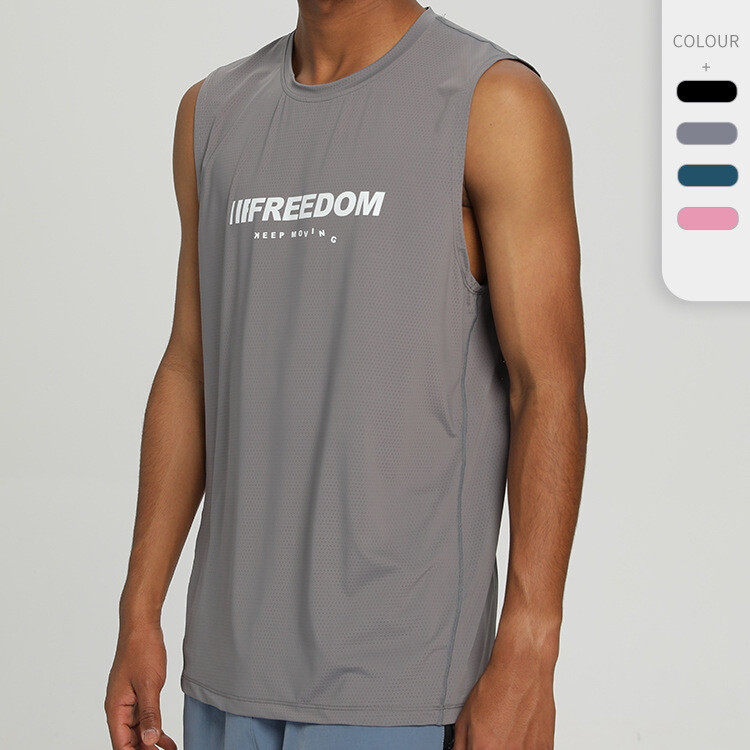 Men's Sleeveless T-shirt  With Quick Dry