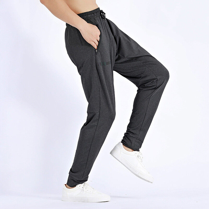 Men's Track Pants
