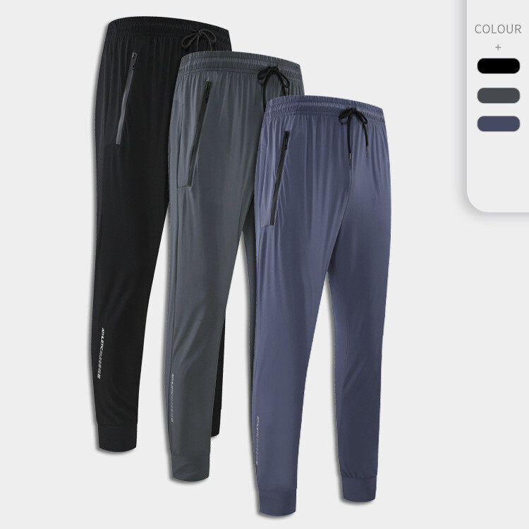 Men's Track Pants