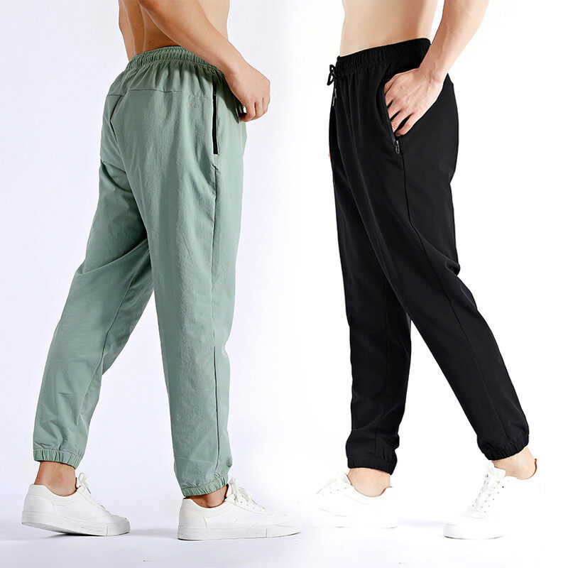 Men's Track Pants