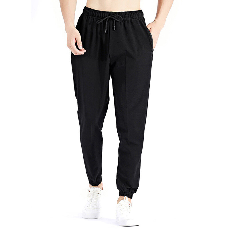 Men's Track Pants
