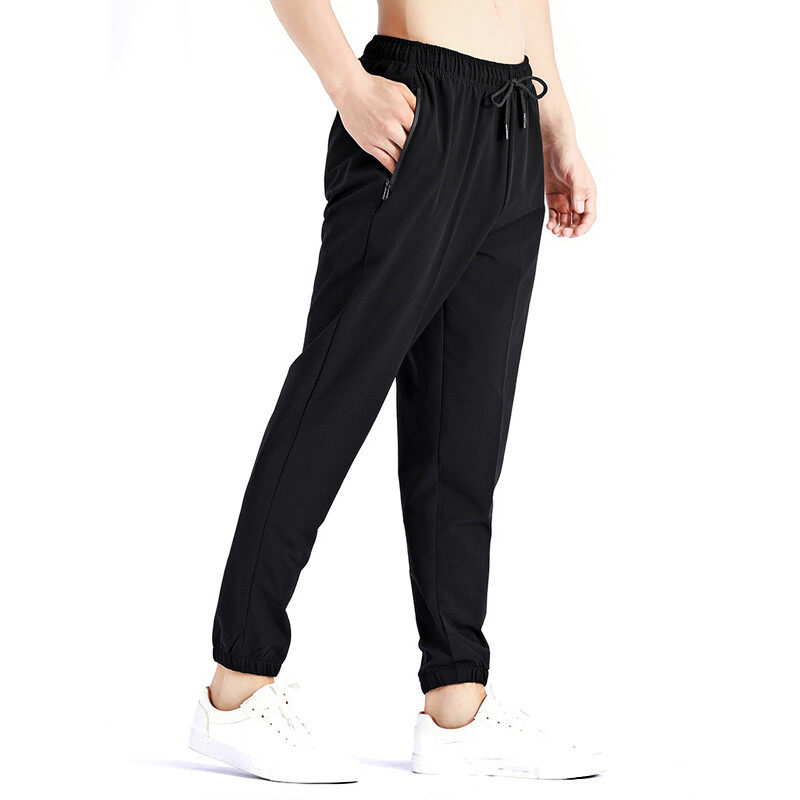 Men's Track Pants