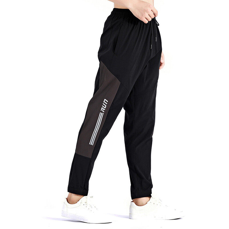 Men's Track Pants  With Quick Dry