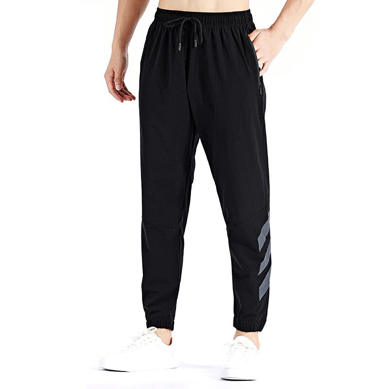 Men's Track Pants