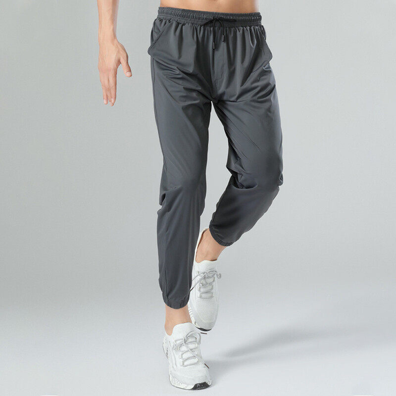 Men's Track Pants