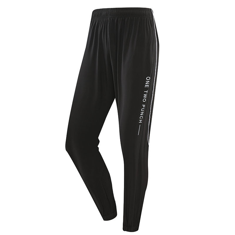 Ladies' Yoga Pants With Quick Dry