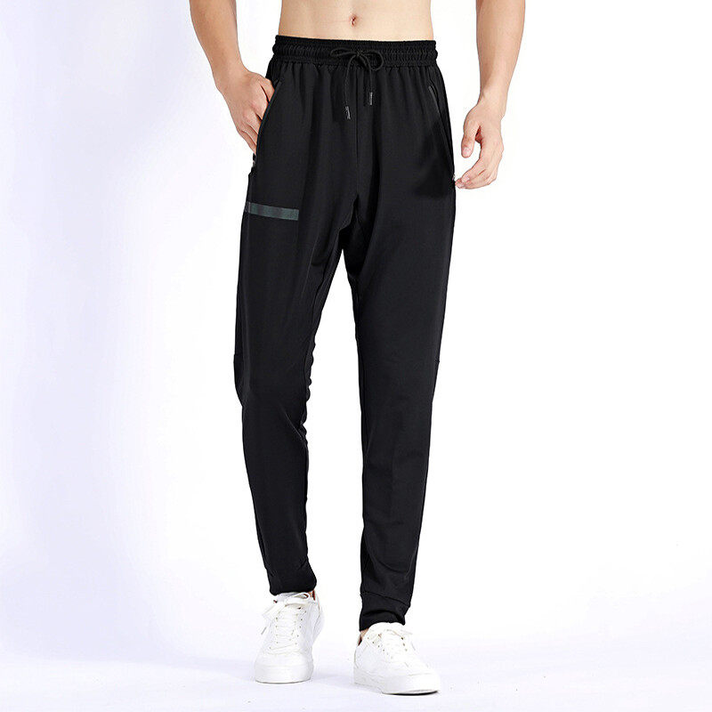 Men's Track Pants