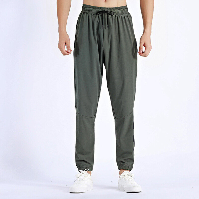 Men's Track Pants