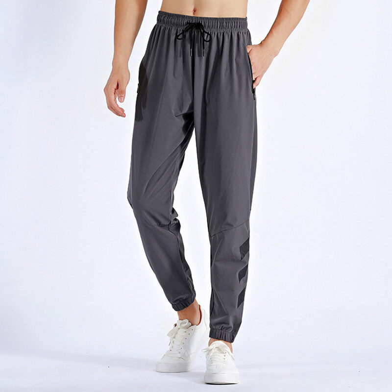 Men's Track Pants