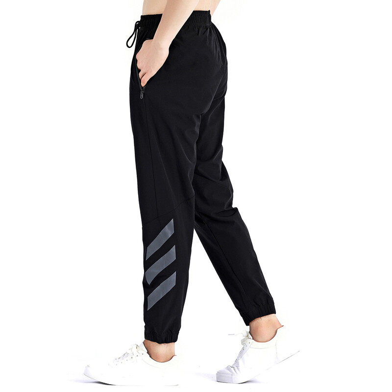 Men's Track Pants