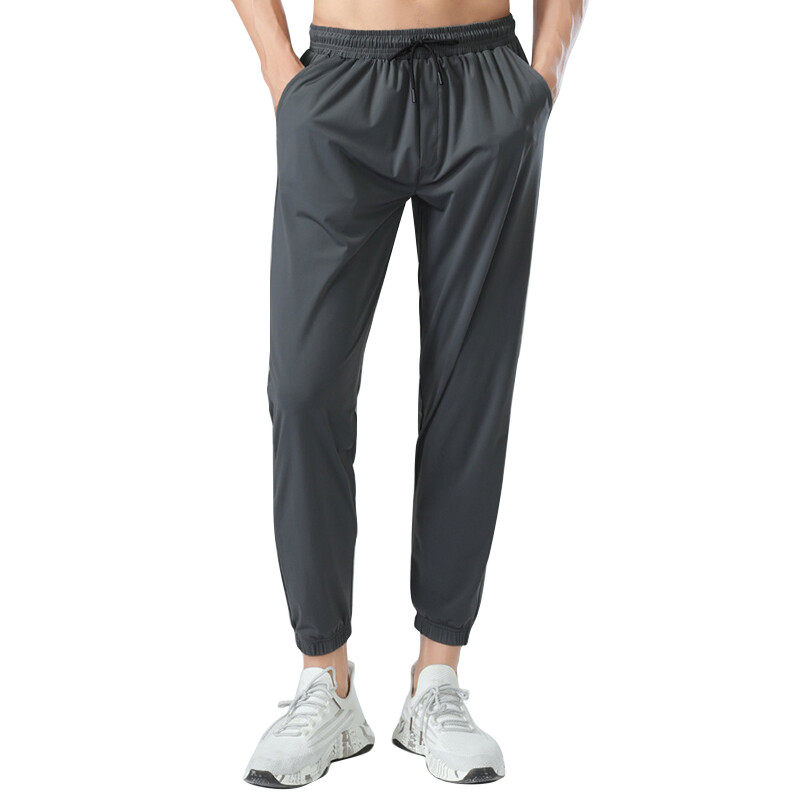 Men's Track Pants