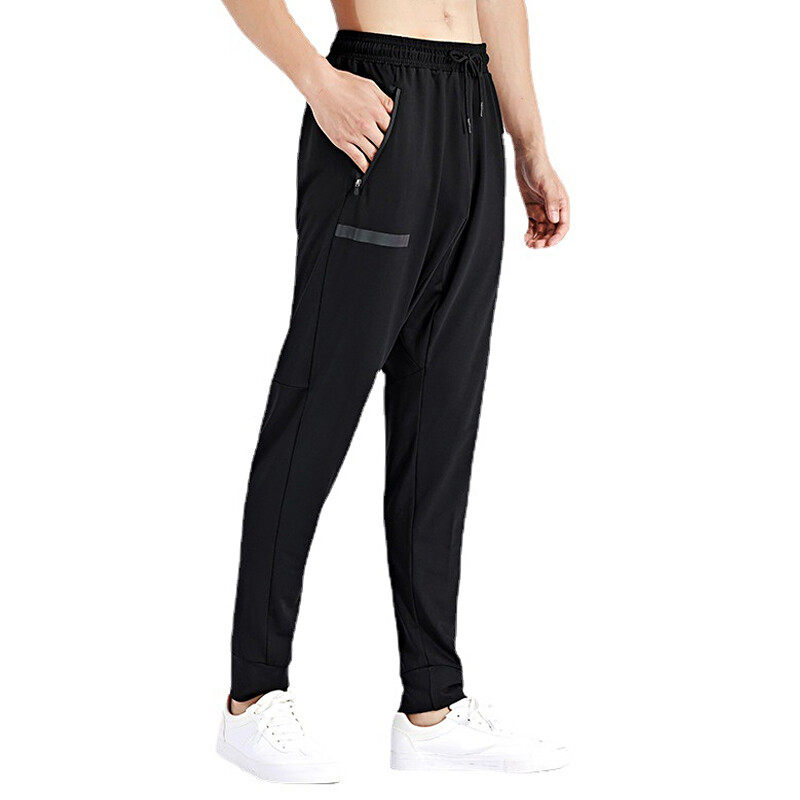 Men's Track Pants