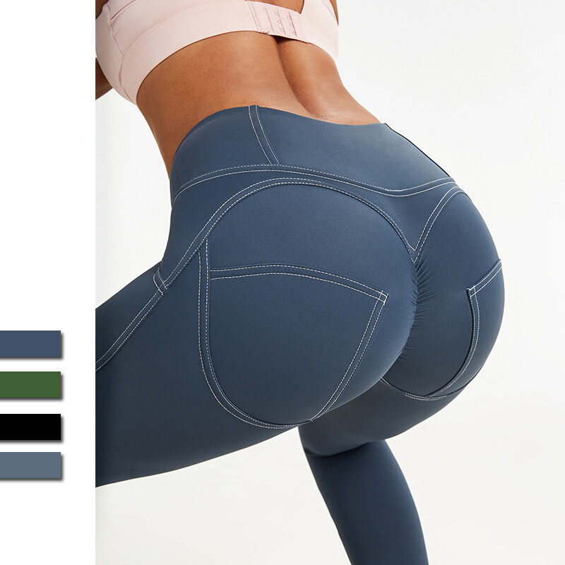 Ladies' Sports Leggings