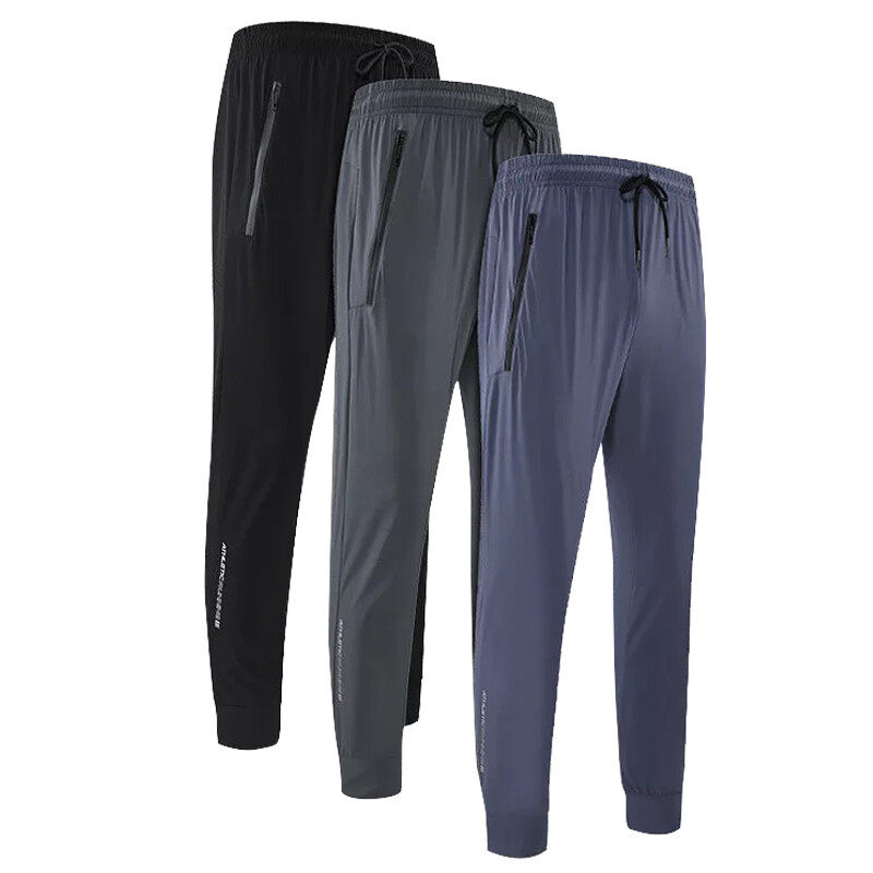 Men's Track Pants