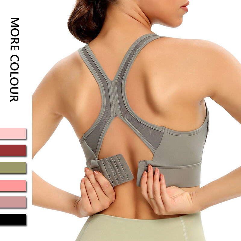 Ladies' Sports Bra