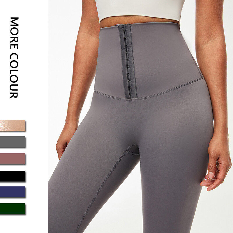 Ladies' Sports Lgeeings  with High Waist Band