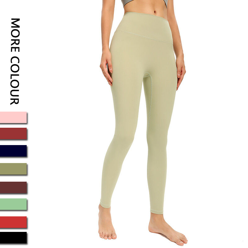 Ladies' Sports Yoga Leggings
