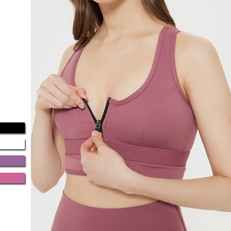 Ladies' Sports Zipper Up Bra