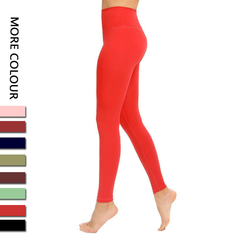 Ladies' Sports Yoga Leggings