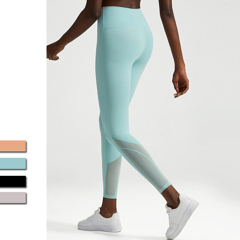 Ladies' Sports Yoga Leggings Breathable And Mesh on Bottom