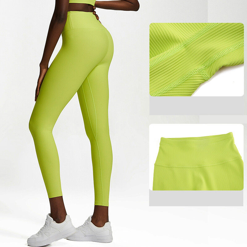 Ladies' Sports Yoga Leggings