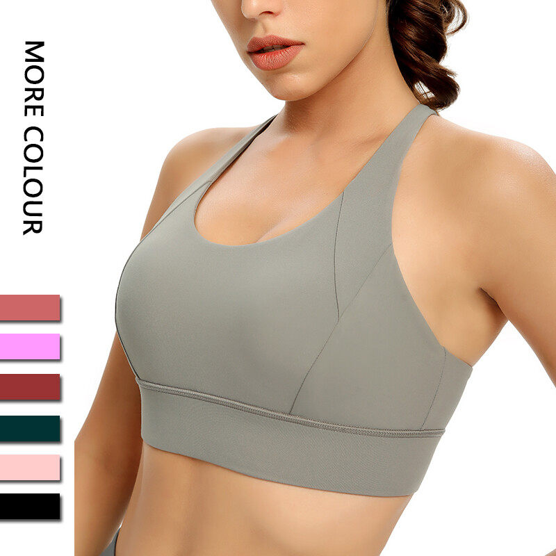Ladies' Sports Bra