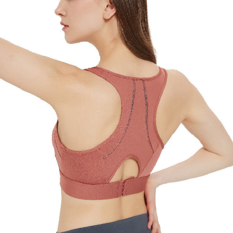 Ladies' Sports Yoga Bra