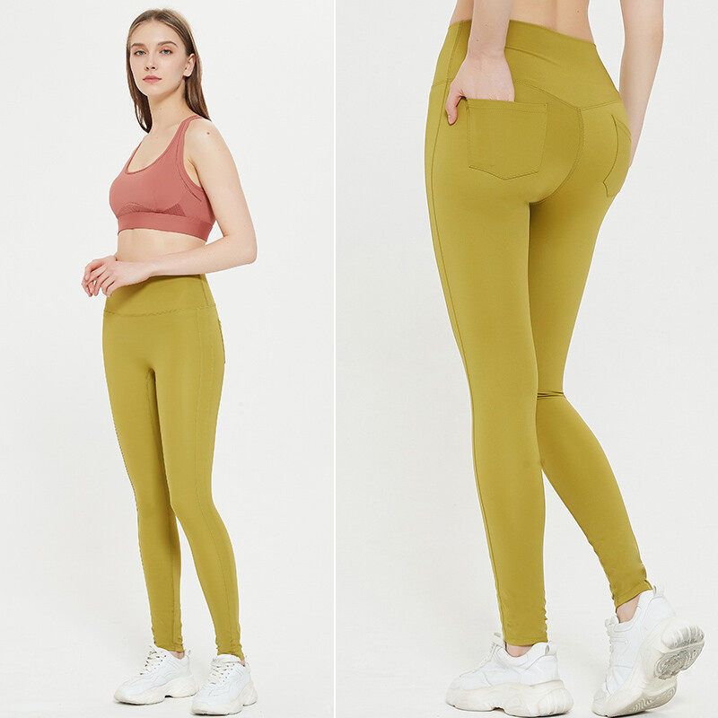 Ladies' Sports Yoga Leggings With Pockets on Hip