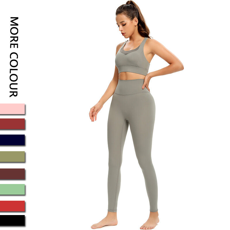 Ladies' Sports Yoga Leggings