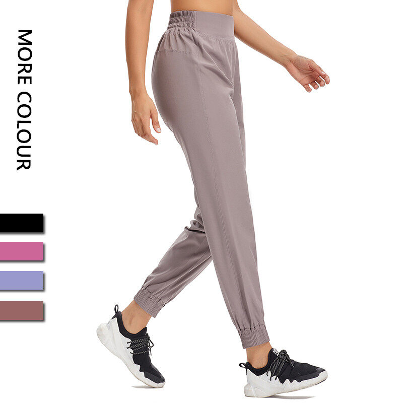 Ladies' Sports Pants