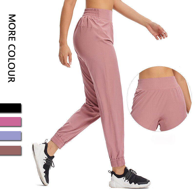 Ladies' Sports Pants