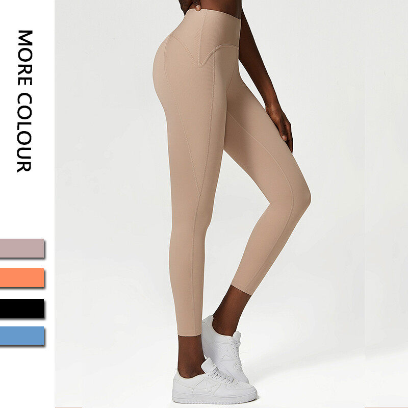 Elastic Yoga Pants