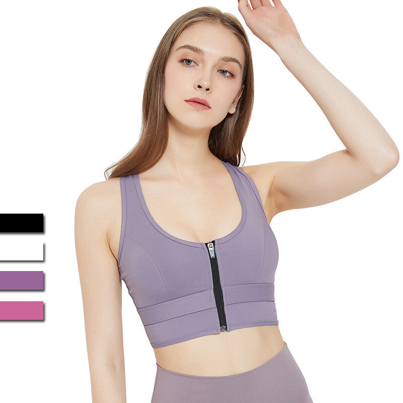 Ladies' Sports Zipper Up Bra