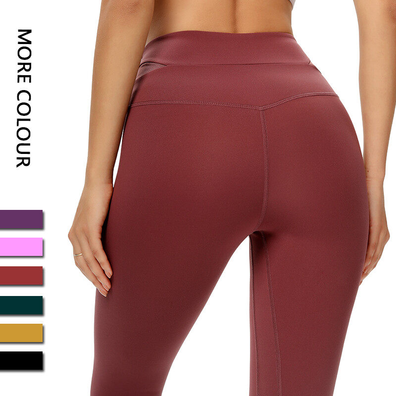 Ladies' Sports Yoga Leggings