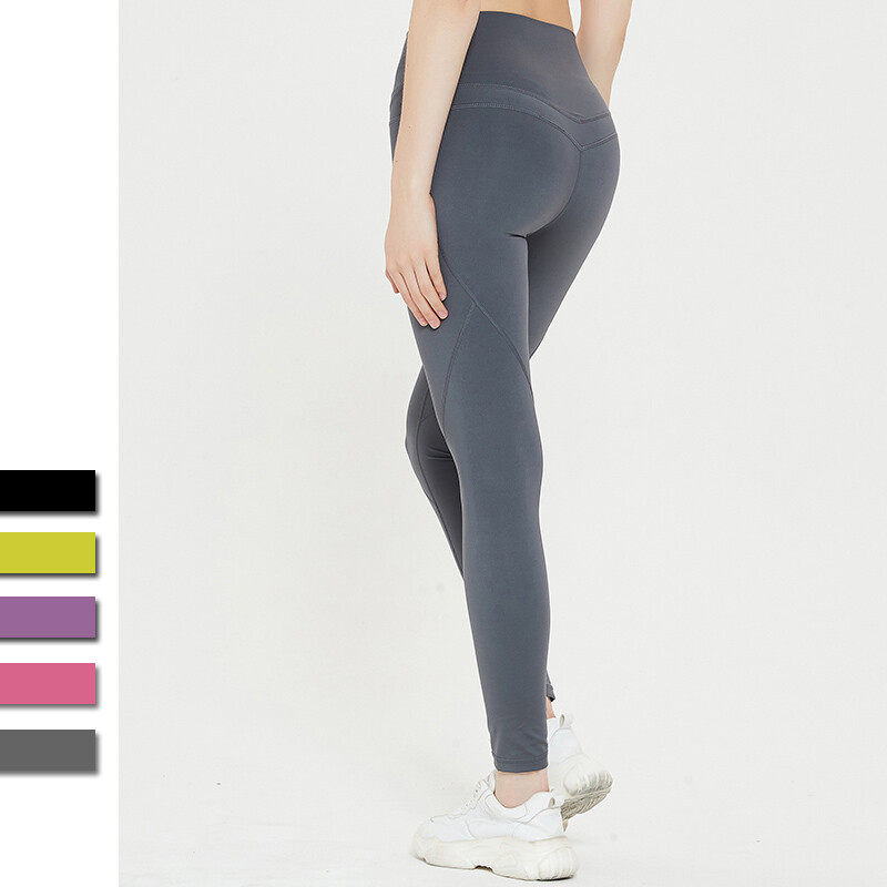 Ladies' Sports Yoga Leggings With Phone Pockets on Side