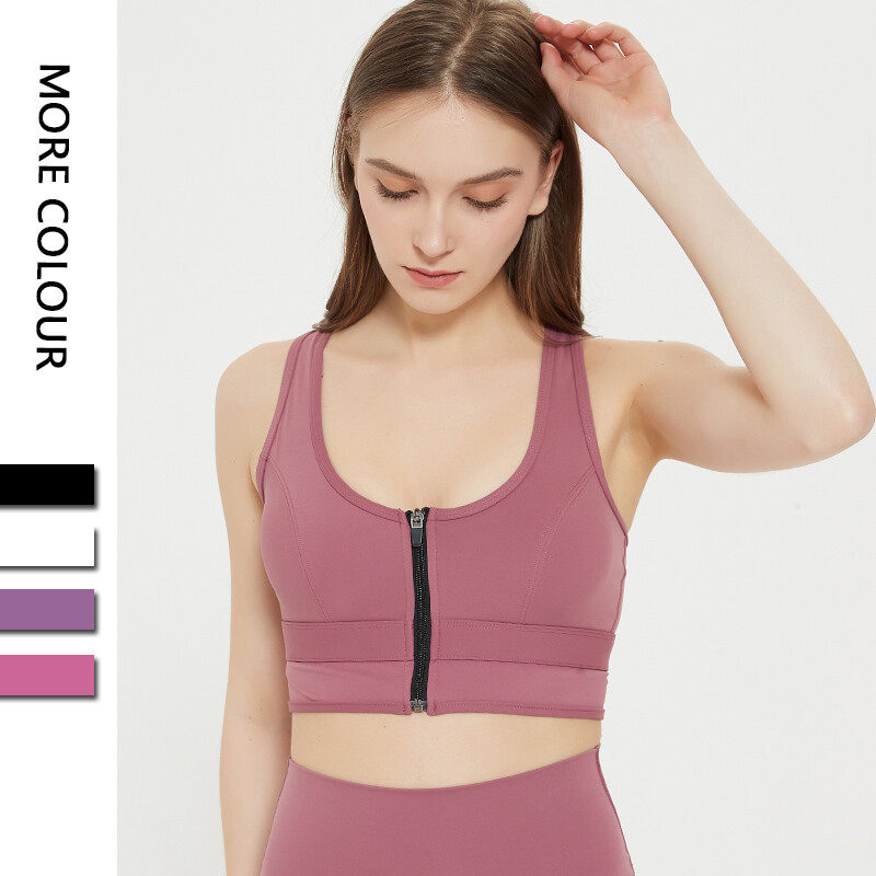 Ladies' Sports Zipper Up Bra