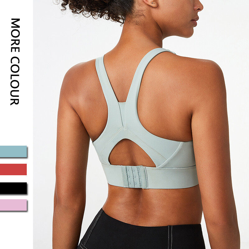 Ladies' Sports Bra