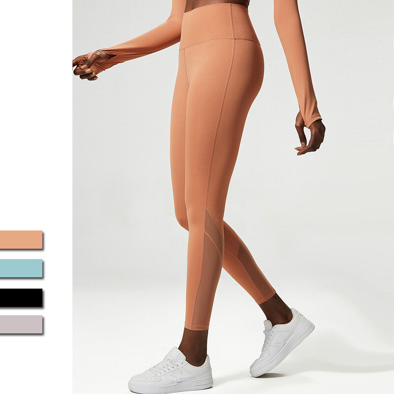 Ladies' Sports Yoga Leggings Breathable And Mesh on Bottom