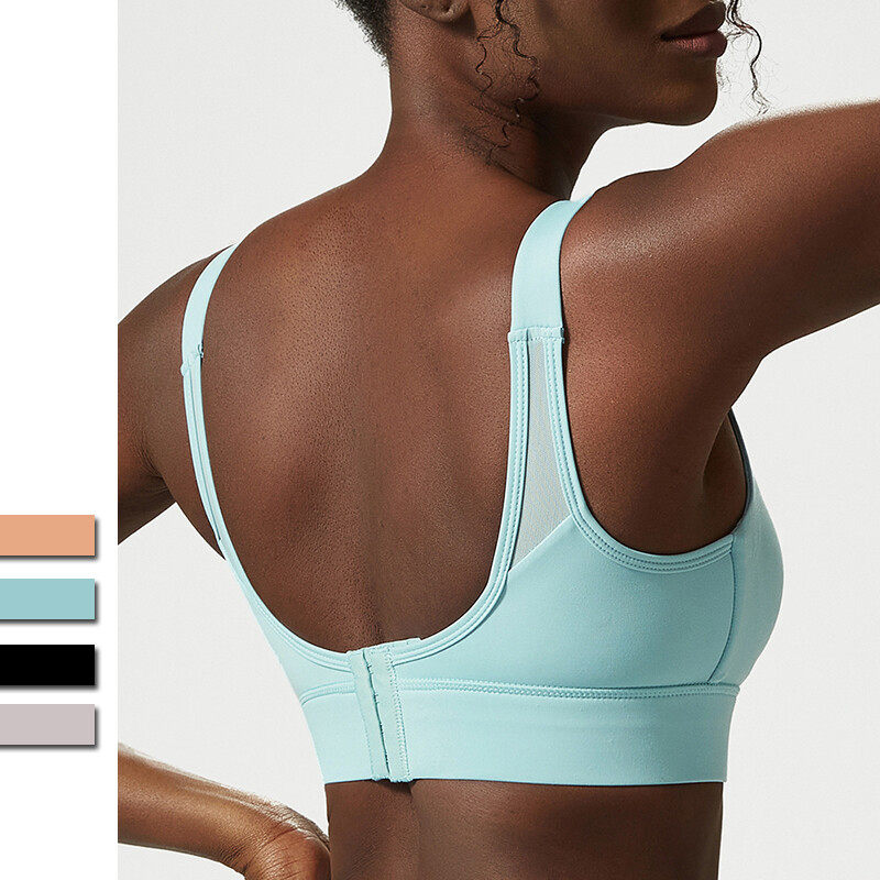 Ladies' Sports Bra