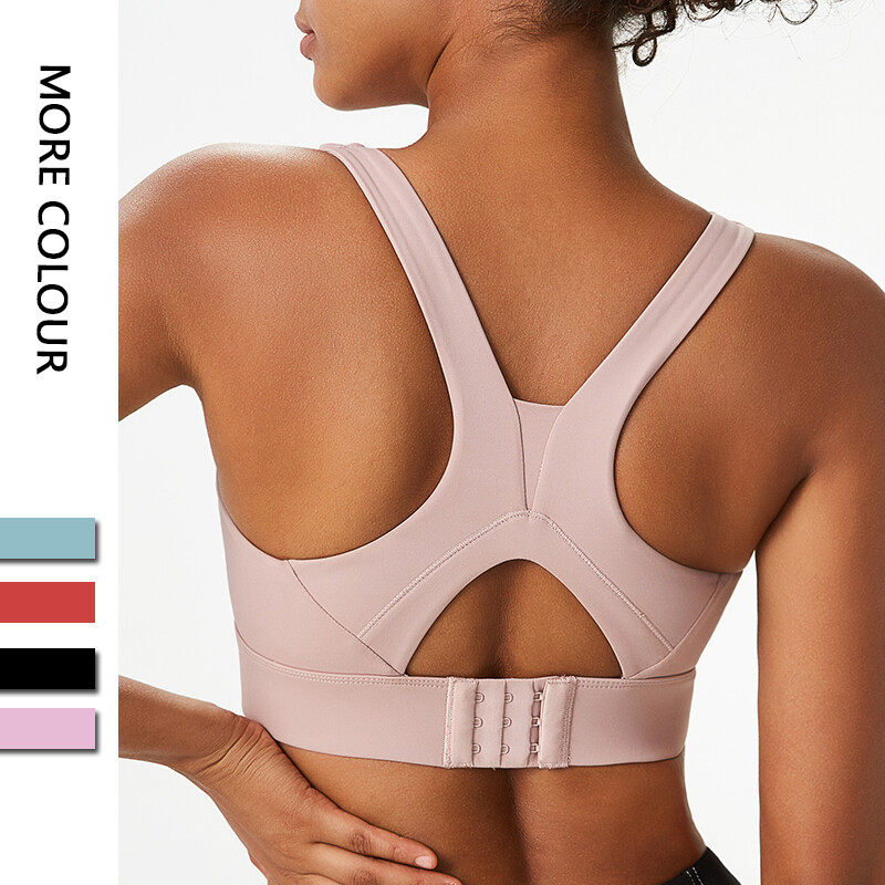 Ladies' Sports Bra