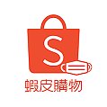shopee导入